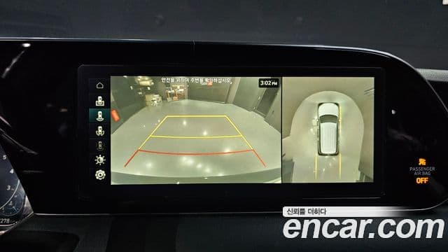 Hyundai Palisade Calligraphy, 2022 15