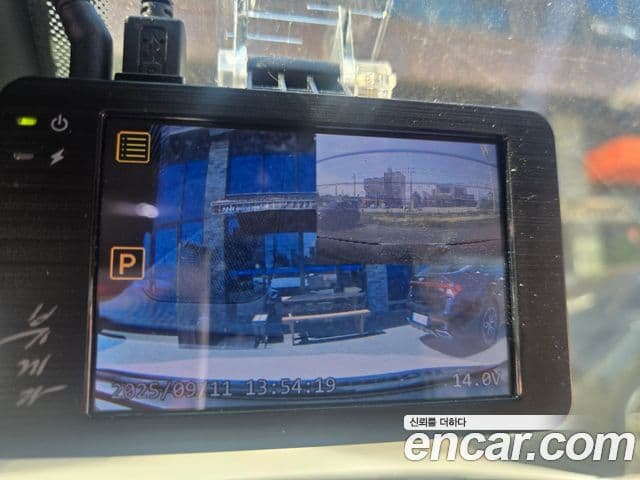 Hyundai The / новый New Avante (CN7) Modern, 2024 18