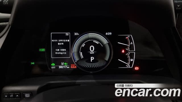 Lexus ES300h 7세대 Luxury Plus, 2025 8
