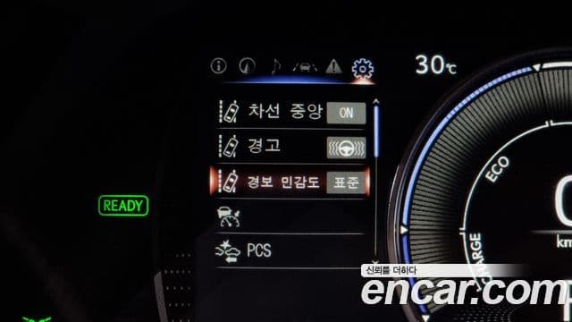 Lexus ES300h 7세대 Luxury Plus, 2025 16