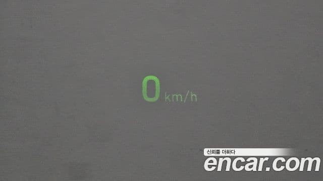 Genesis G80 Prestige, 2018 17