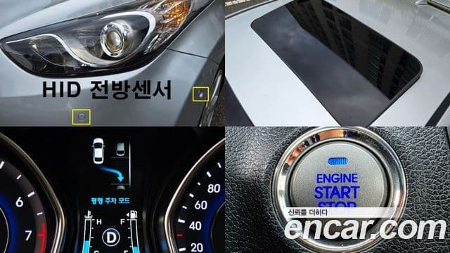 Hyundai Avante MD M16 GDI top, 2012 1