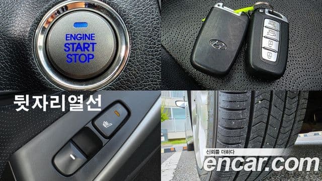 Hyundai Avante MD M16 GDI top, 2012 17