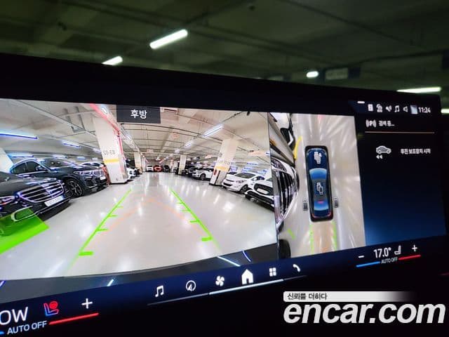 BMW 5시리즈 (G60) 520i Special Edition, 2025 13