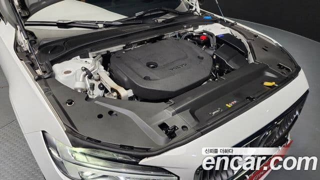 Volvo S90 B6 AWD Ultimate Bright, 2024 6