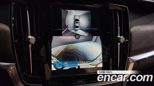 Volvo S90 B6 AWD Ultimate Bright, 2024 14