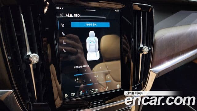 Volvo S90 B6 AWD Ultimate Bright, 2024 16