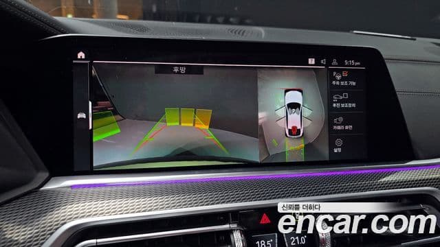 BMW X6 (G06) xDrive40i M Sport, 2023 14