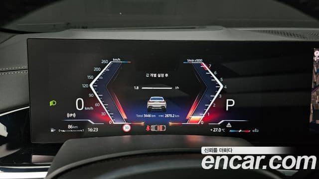 BMW X6 (G06) xDrive40i M Sport, 2025 8