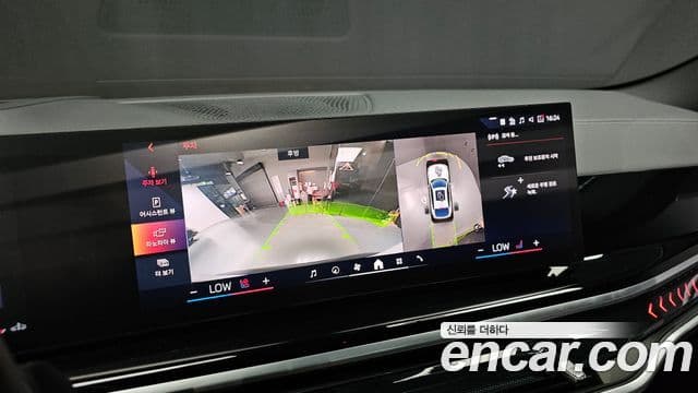 BMW X6 (G06) xDrive40i M Sport, 2025 16