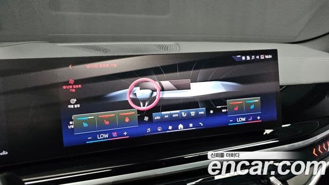 BMW X6 (G06) xDrive40i M Sport, 2025 17