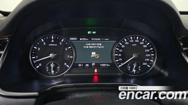 Kia The / новый K9 PlatinumⅡ, 2019 8