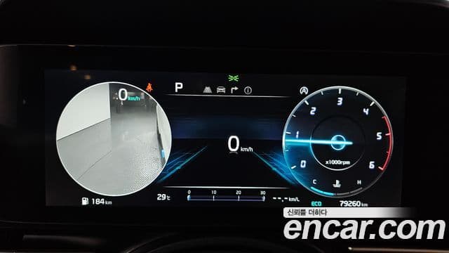 Kia Carnival 4세대 Noblesse, 2023 8