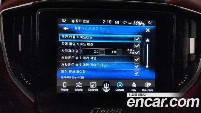 Maserati 기블리 3세대, 2017 16