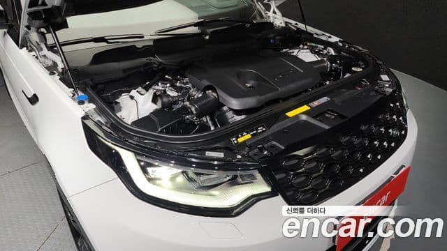 Land Rover Discovery 5 P360 Dynamic HSE, 2024 6