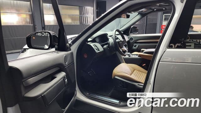 Land Rover Discovery 5 P360 Dynamic HSE, 2024 10