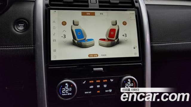 Land Rover Discovery 5 P360 Dynamic HSE, 2024 16