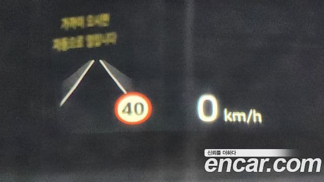 Land Rover Discovery 5 P360 Dynamic HSE, 2024 17