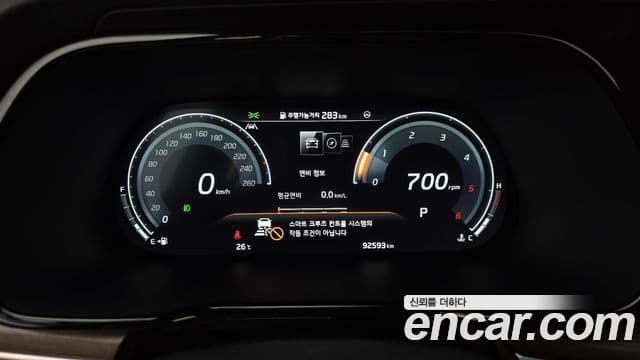 Kia Mohave The / новый Master Masters, 2023 8