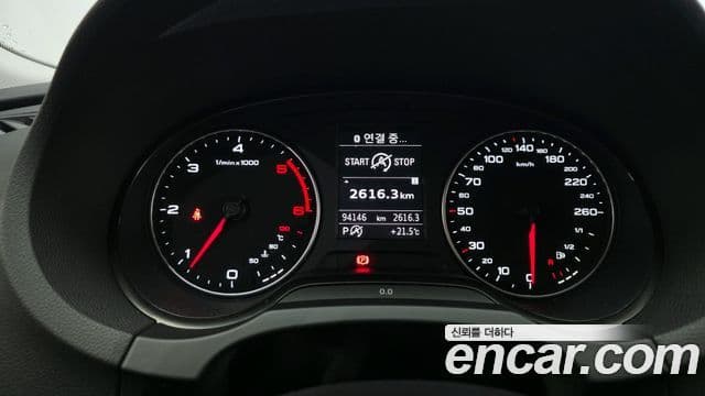 Audi New A3 8V, 2015 8