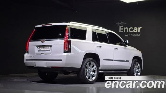 Cadillac Escalade 4세대, 2020 2