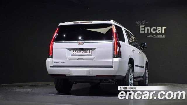 Cadillac Escalade 4세대, 2020 4
