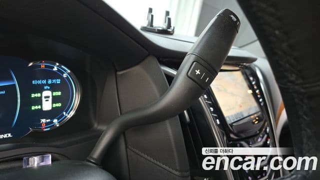 Cadillac Escalade 4세대, 2020 9