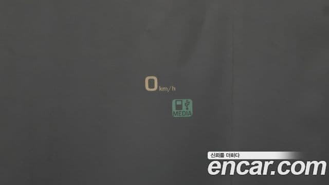 Cadillac Escalade 4세대, 2020 13