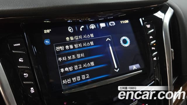 Cadillac Escalade 4세대, 2020 16