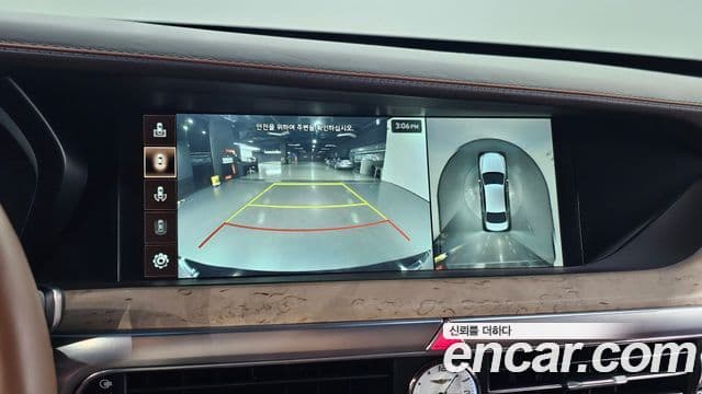 Genesis G90 Prestige, 2019 17