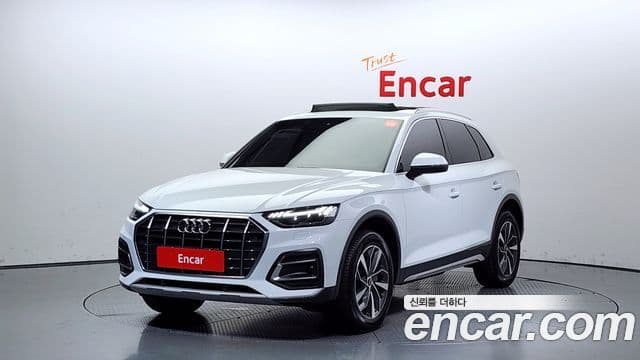 Audi Q5 (FY), 2023 1