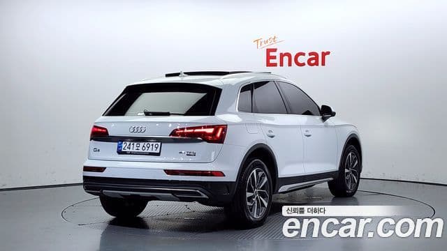 Audi Q5 (FY), 2023 2
