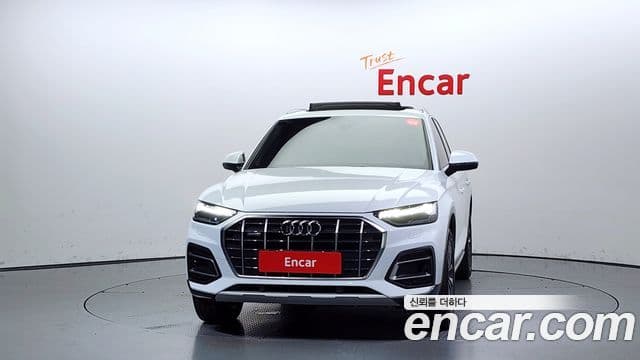 Audi Q5 (FY), 2023 3