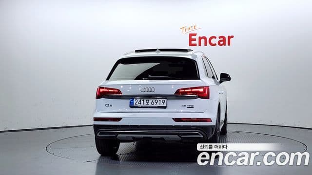 Audi Q5 (FY), 2023 4