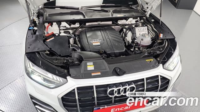 Audi Q5 (FY), 2023 6