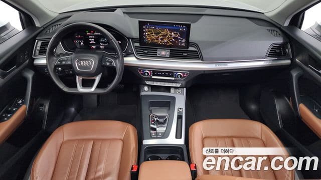 Audi Q5 (FY), 2023 7