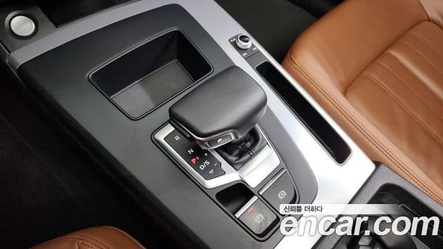 Audi Q5 (FY), 2023 9