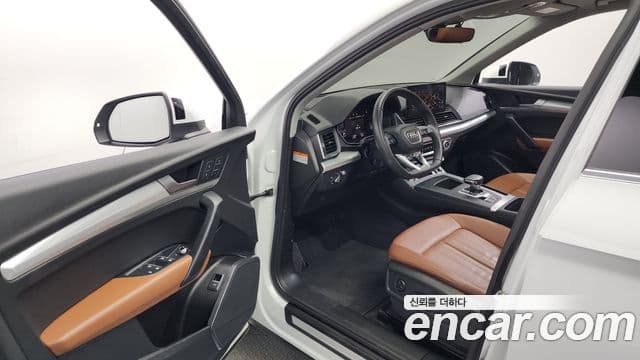 Audi Q5 (FY), 2023 10