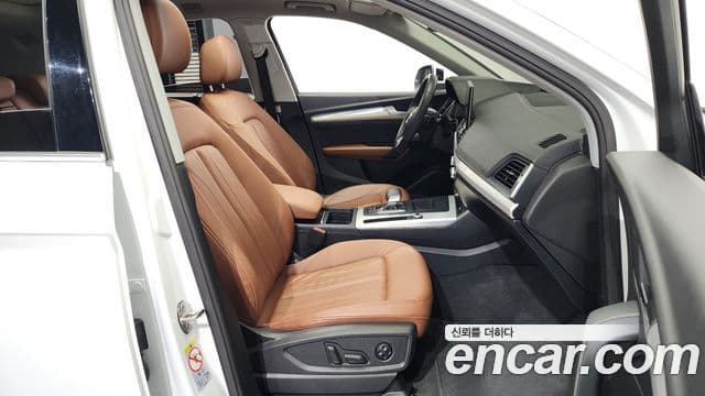 Audi Q5 (FY), 2023 11