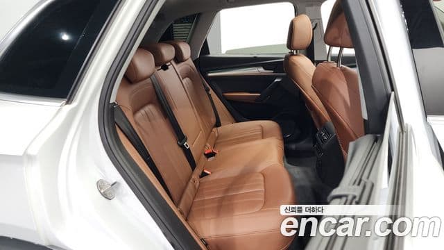 Audi Q5 (FY), 2023 12