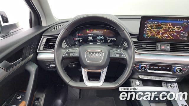 Audi Q5 (FY), 2023 13