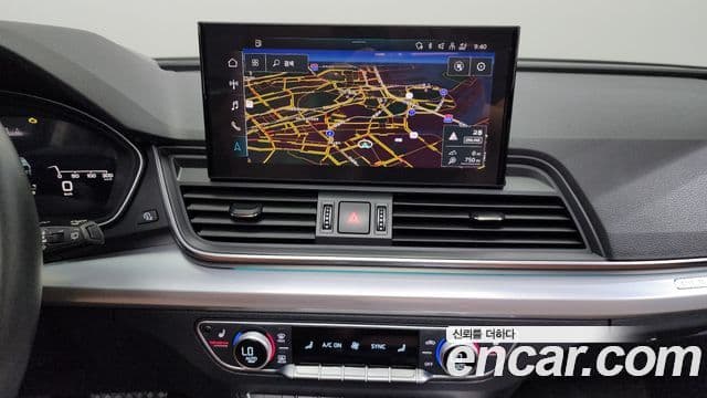 Audi Q5 (FY), 2023 14