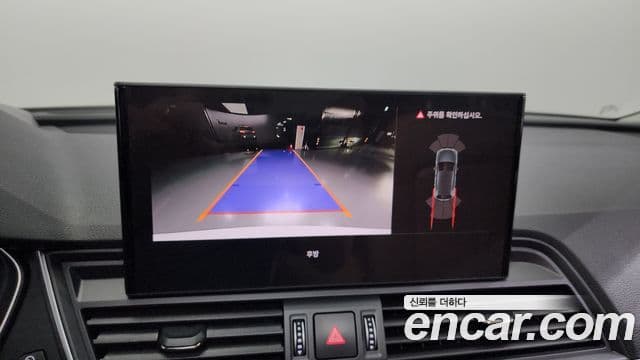 Audi Q5 (FY), 2023 15