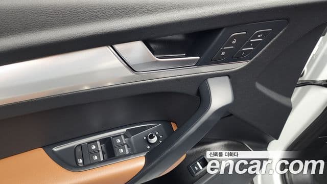 Audi Q5 (FY), 2023 19