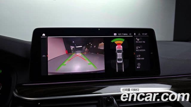 BMW 5시리즈 (G30) 520i M Sport, 2021 15