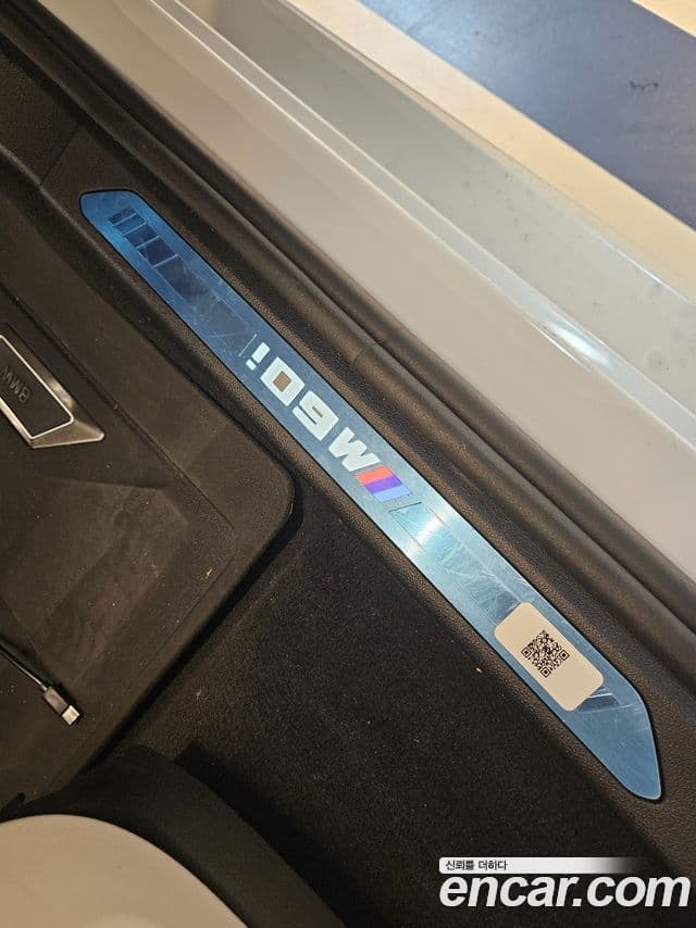 BMW X7 (G07) M60i xDrive M Sport 6인승, 2024 12