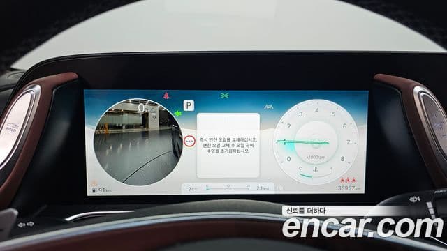 Genesis G90 (RS4) бензин 3.5 турбо AWD, 2022 8