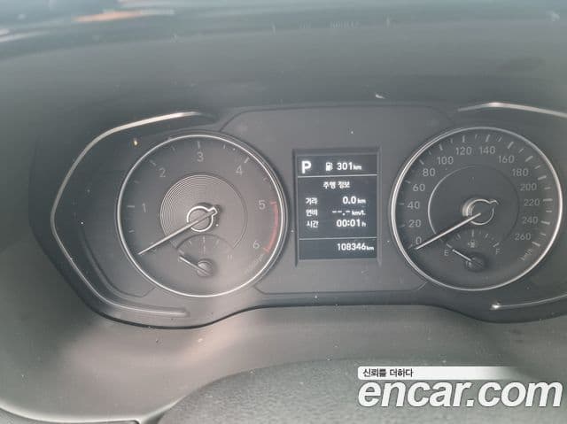 Hyundai Palisade Exclusive, 2020 11