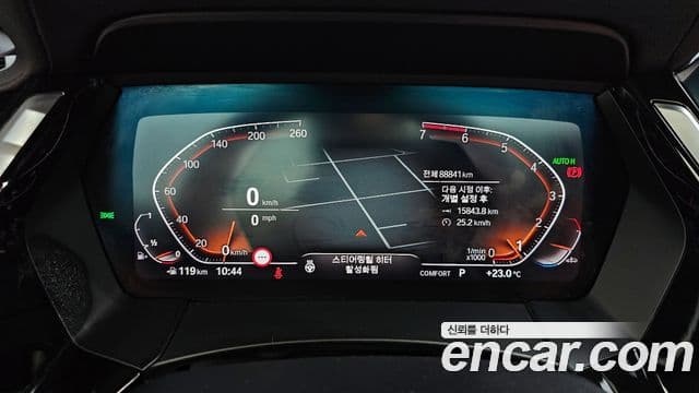 BMW Z4 (G29) sDrive20i M Sport, 2019 8