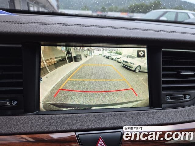 Kia All New K7 Special, 2016 15